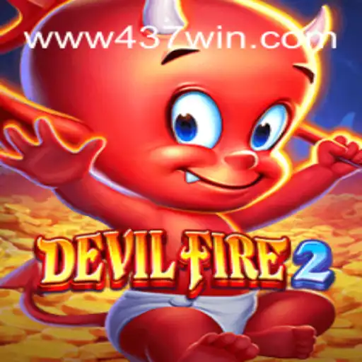 Explorando o Mundo de DevilFire2: Um Guia Completo para Jogadores